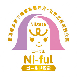 Ni-ful（ニーフル）ゴールド認定
