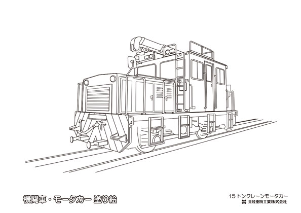 15-ton track motor car with a crane