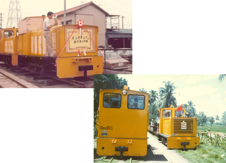 1970年 海外向け機関車輸出開始