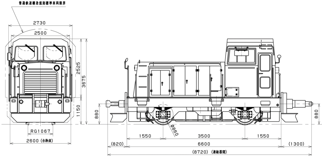 20-ton diesel locomotive for on-premise transportation
