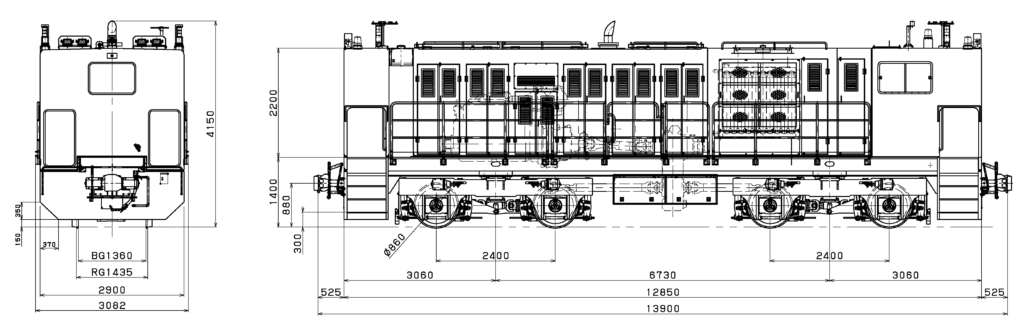 Remote-controlled 80-ton diesel locomotive