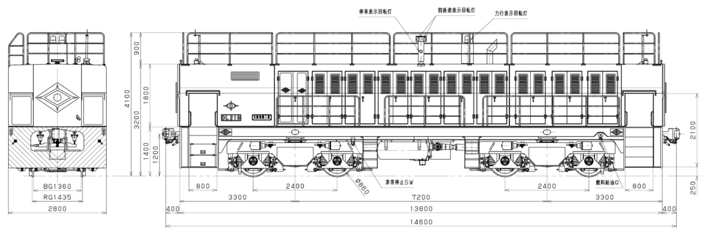 Remote-controlled 80-ton diesel locomotive