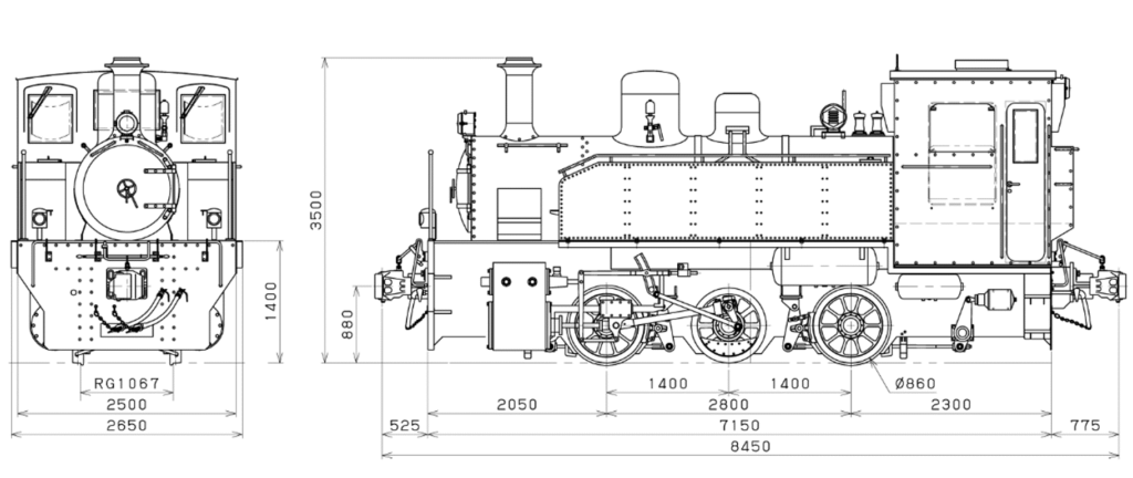 SL (steam locomotive)-style locomotive for trolley train