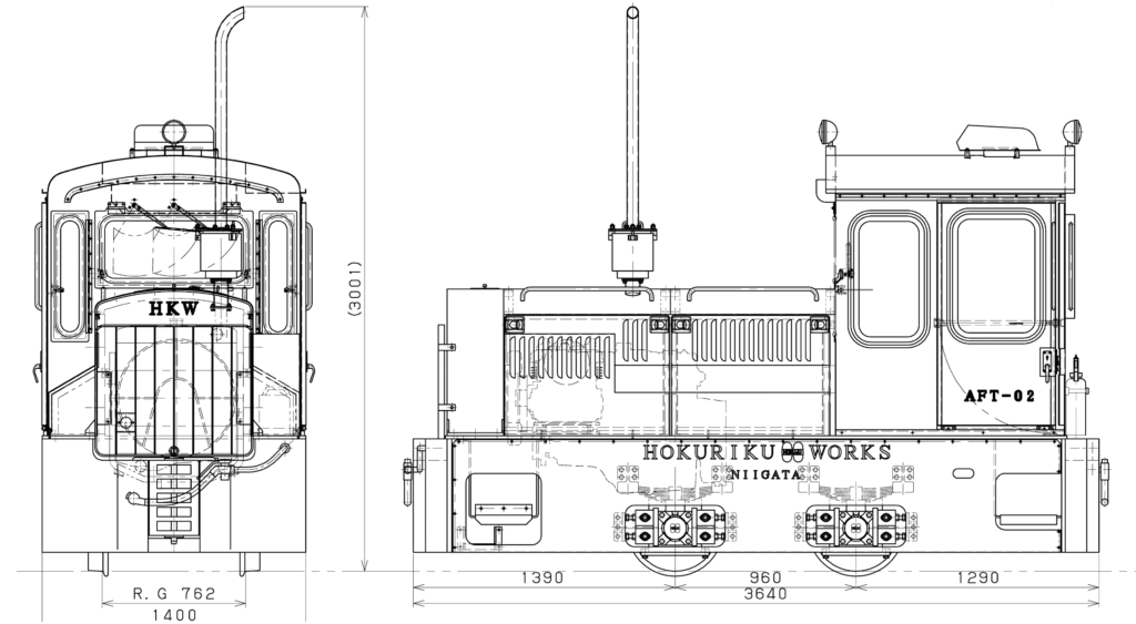 5-ton diesel locomotive for trolley train